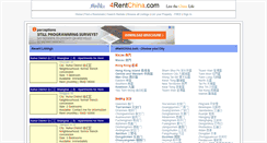 Desktop Screenshot of 4rentchina.com