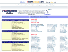 Tablet Screenshot of 4rentchina.com